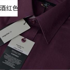 【G2000】款 Regular Fit 酒紅色 長袖/短袖襯衫 全新正品 全尺碼預購區