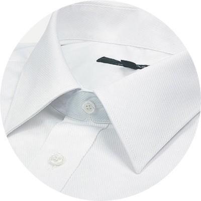 【G2000】款 Regular Fit 長袖襯衫 白色 全新正品 全尺碼現貨/預購區