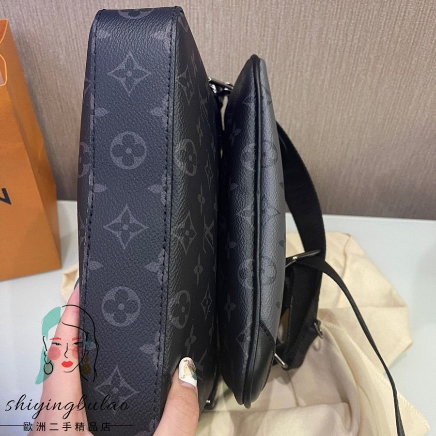 Louis Vuitton M69443 Trio Bag