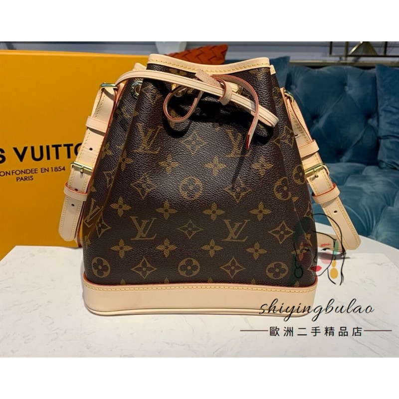 Monogram canvas online noe