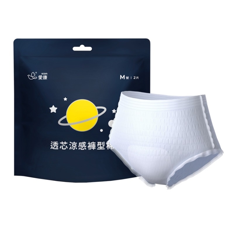 透芯涼感褲型棉 （M-L） 2片/包-規格圖1