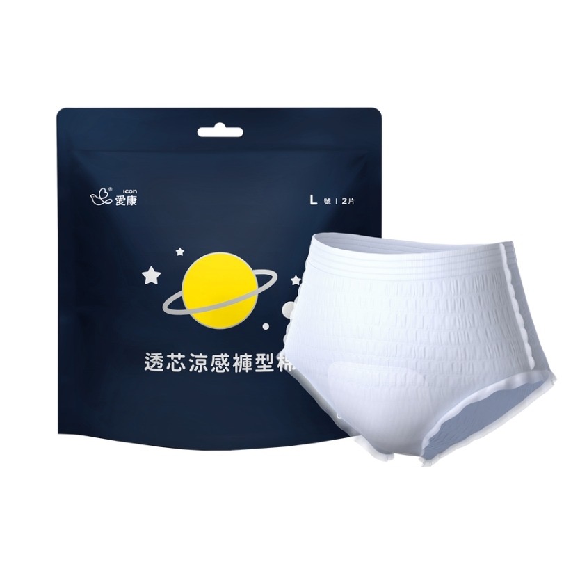 透芯涼感褲型棉 （M-L） 2片/包-規格圖1