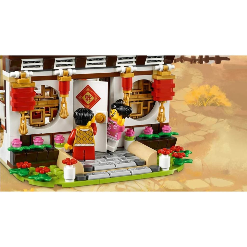 【ToyDreams】LEGO樂高  80101新年年夜 Chinese New Year＇s Eve Dinner-細節圖4