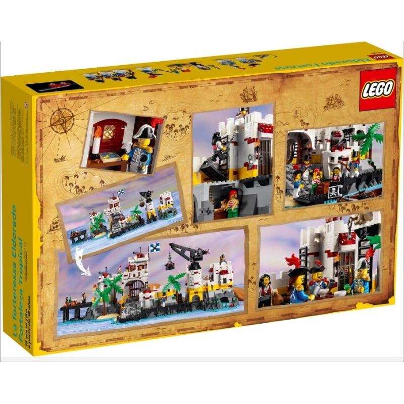 【ToyDreams】LEGO ICONS 10320 黃金國堡壘 埃爾多倫多要塞 Eldorado Fortress-細節圖2