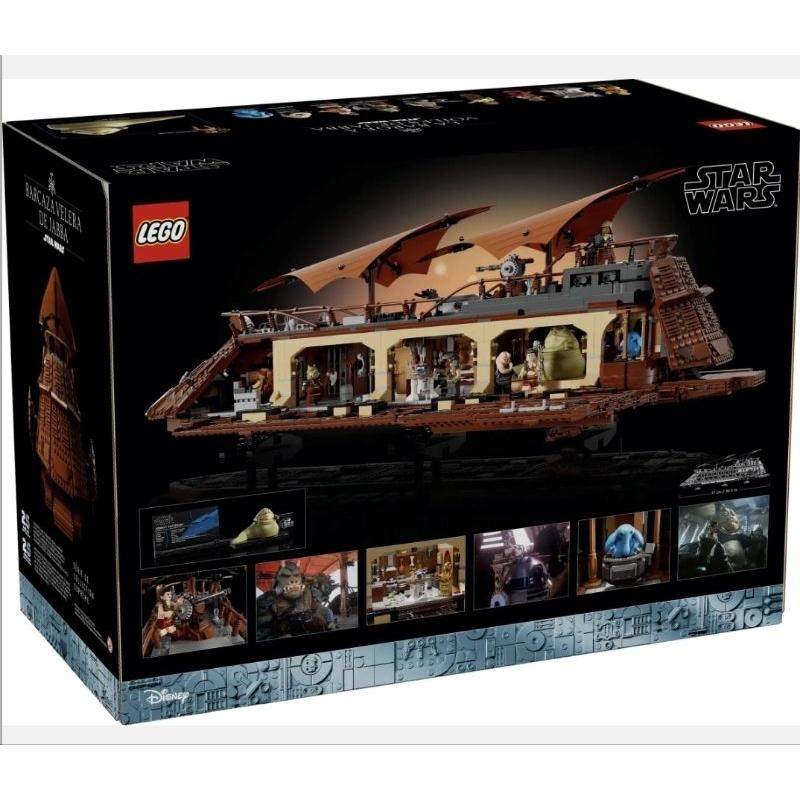 【ToyDreams】LEGO 星戰UCS 75397 賈巴的帆蓬船 星戰25週年 Jabba＇s Sail Barge-細節圖2