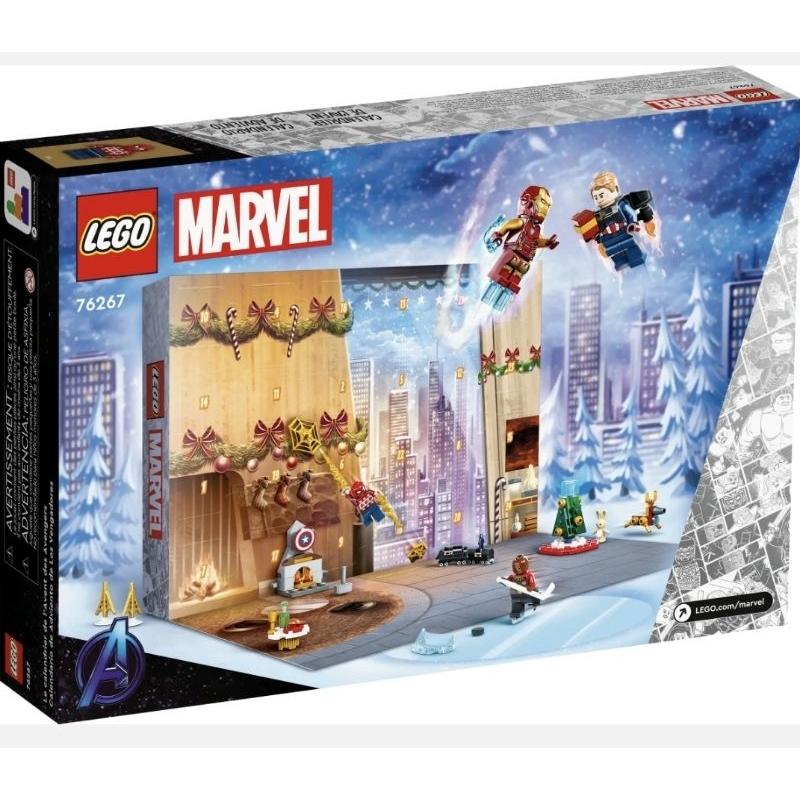 【ToyDreams】LEGO樂高 Marvel 76267 復仇者聯盟 聖誕倒數月曆 降臨曆 驚喜月曆＜2023年＞-細節圖2