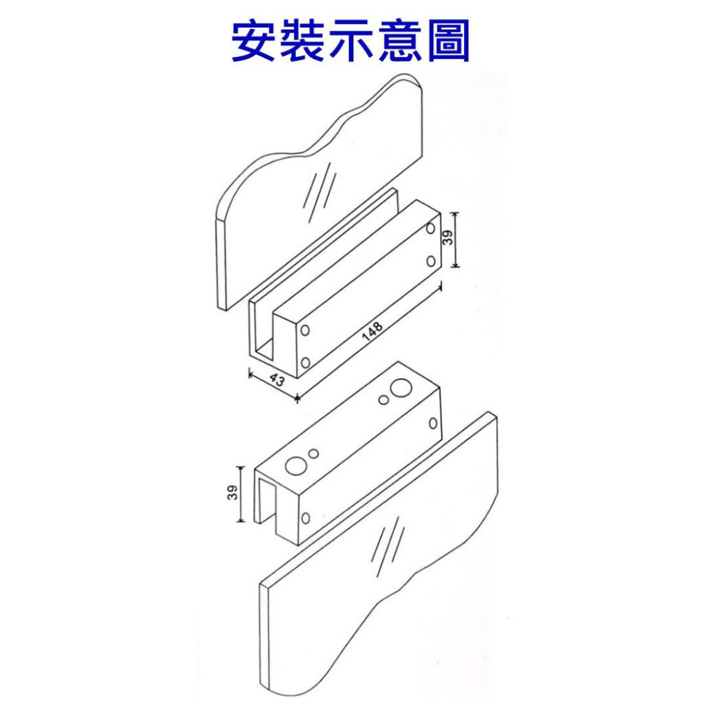 (門禁家) 含稅 上下無框玻璃門 陽極鎖-細節圖4