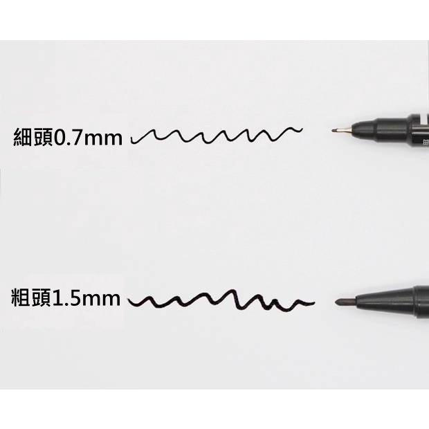 含稅 油性 奇異筆 記號筆 雙頭筆 ZEBILI-細節圖2