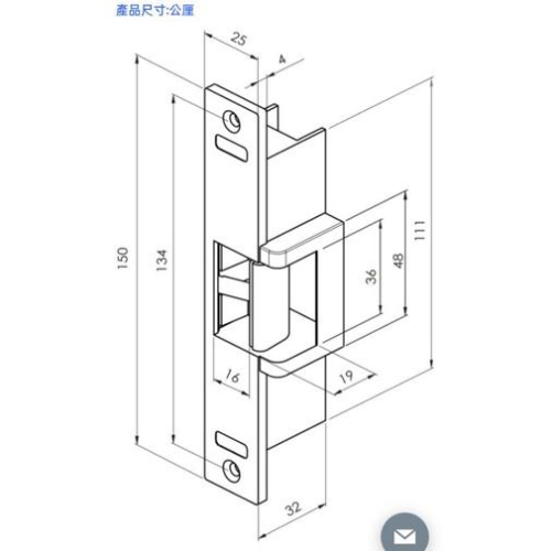 含稅 陰極鎖(搭配機械斜型鎖舌或喇叭鎖) 陰極鎖(PGS-704)斷電開/陰極鎖(PGS-703)送電開