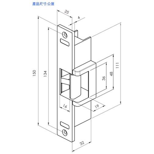 含稅 陰極鎖 (搭配機械方型鎖舌，送電時釋放)(PGS-701B) (PGS-501)門禁系統-細節圖2