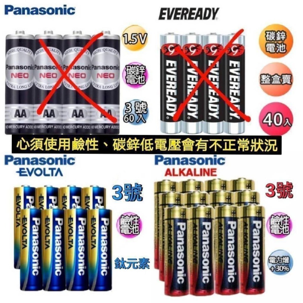 新款 美樂 Milre MI-480S 感應/密碼電子鎖 MI-510S卡片-細節圖4