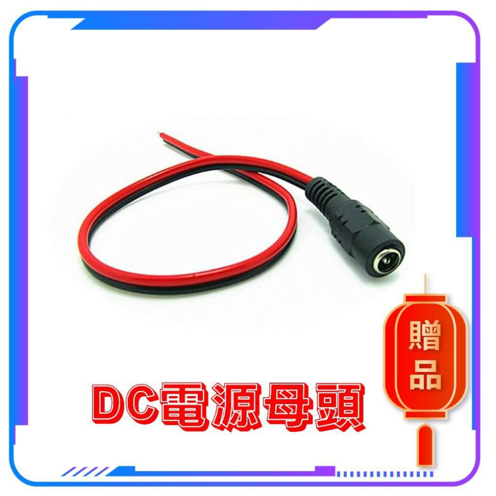 (門禁家) 含稅 DC12V 5A 電源供應器  變壓器 門禁系統 門禁設備 門禁電源-細節圖3