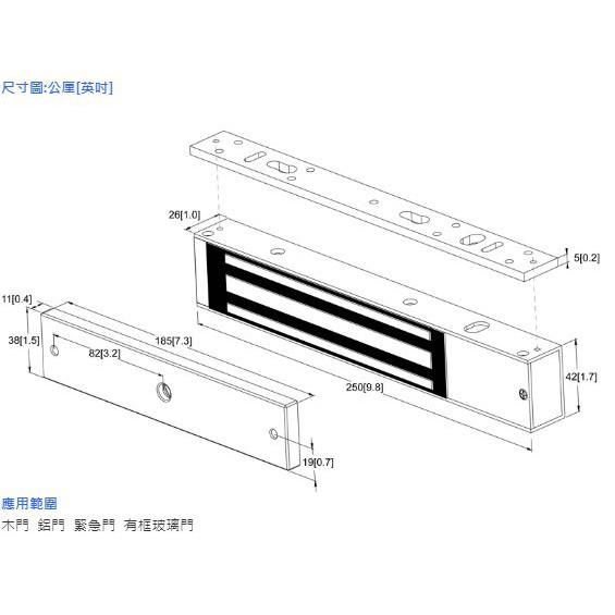 (門禁家) 含稅 PONGEE 鵬驥 無線遙控開門 磁力鎖 PML-1101R-細節圖2