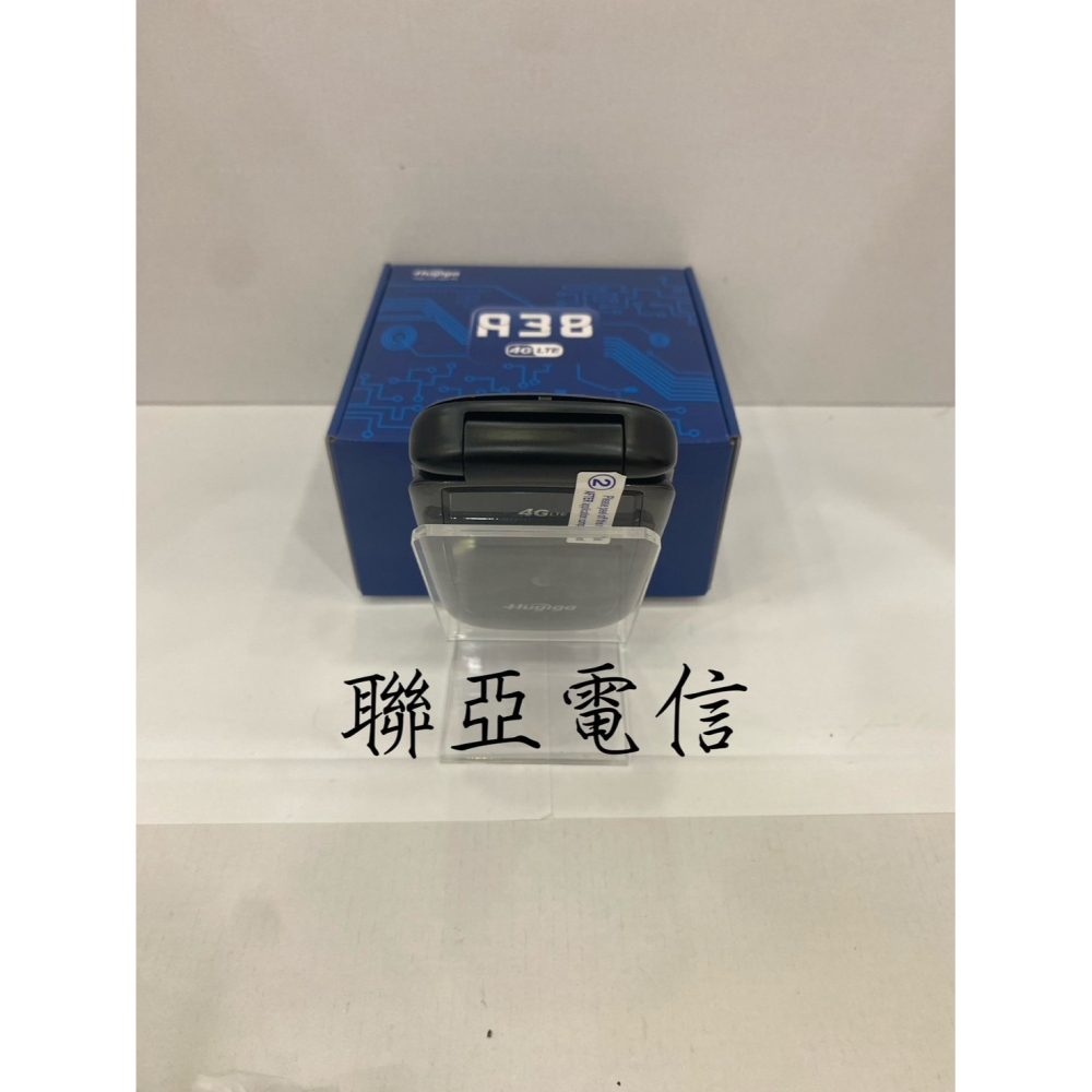 Hugiga A38 老人機/按鍵機［2023新機］3.2吋超大液晶，首購促銷中，附發票，高雄可自取-細節圖6