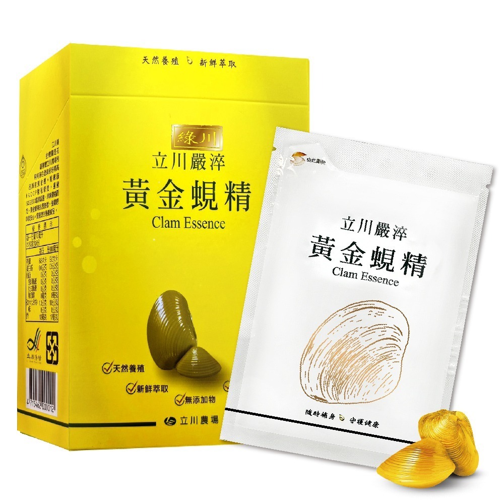 綠川 黃金蜆精 單包裝/6入盒裝-細節圖3