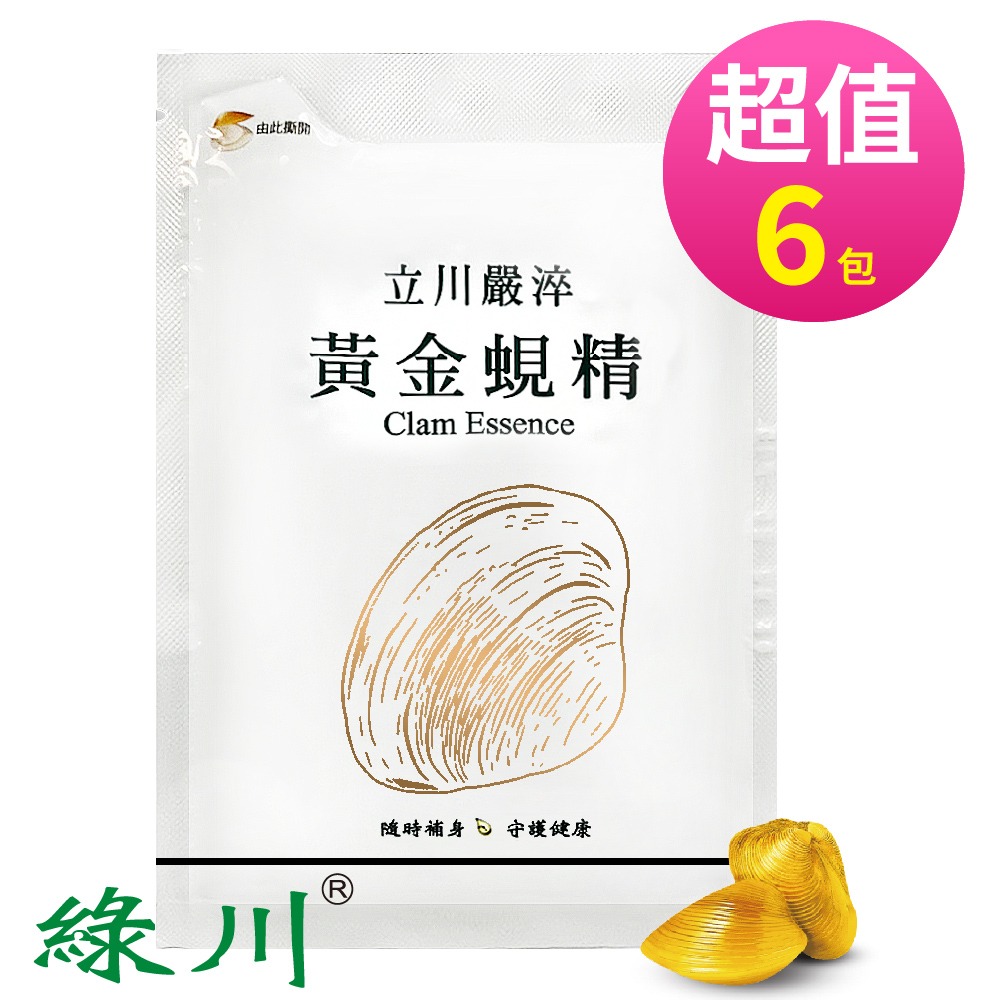 6入/盒