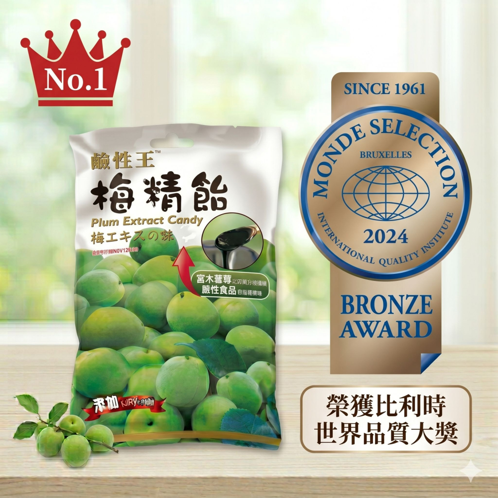 【買就送堅果隨手包】長榮生醫 梅精飴 6袋-細節圖2