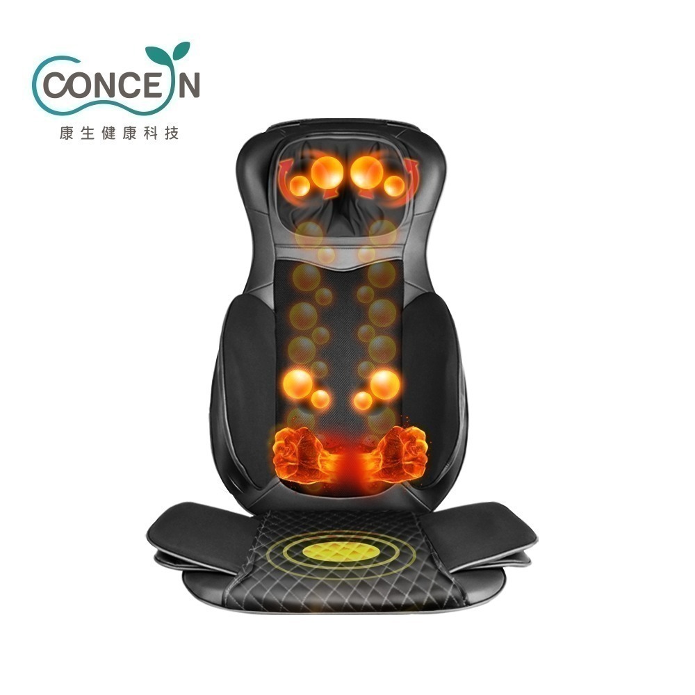 康生 氣壓揉捶全功能按摩椅墊 CON-268A-細節圖5