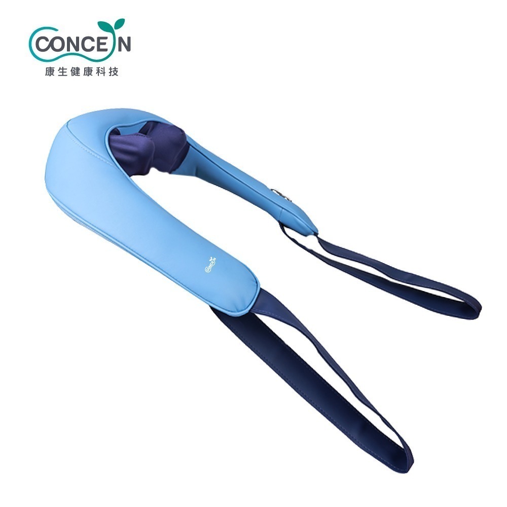 康生 輕盈按摩披肩 CON-162-細節圖3