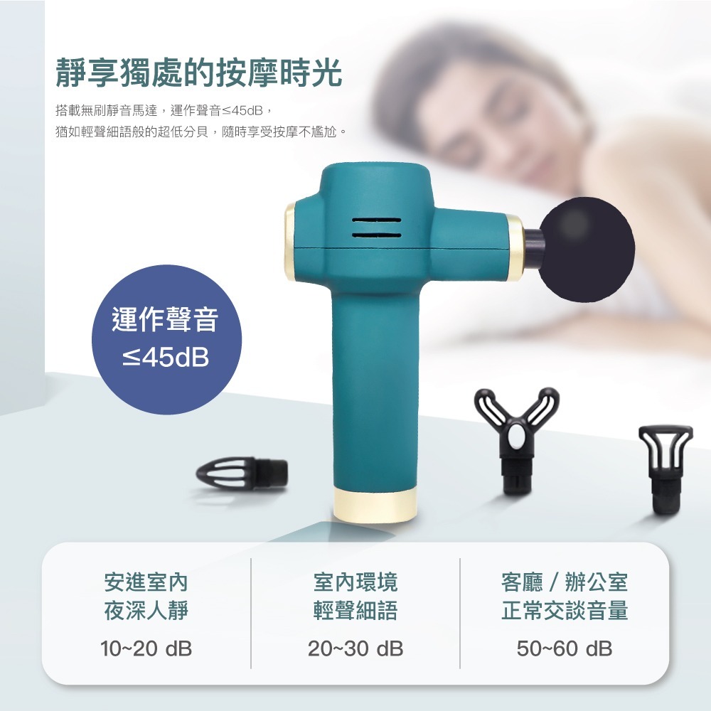 天空之鎚-迷你筋膜槍CON-FE803-細節圖8