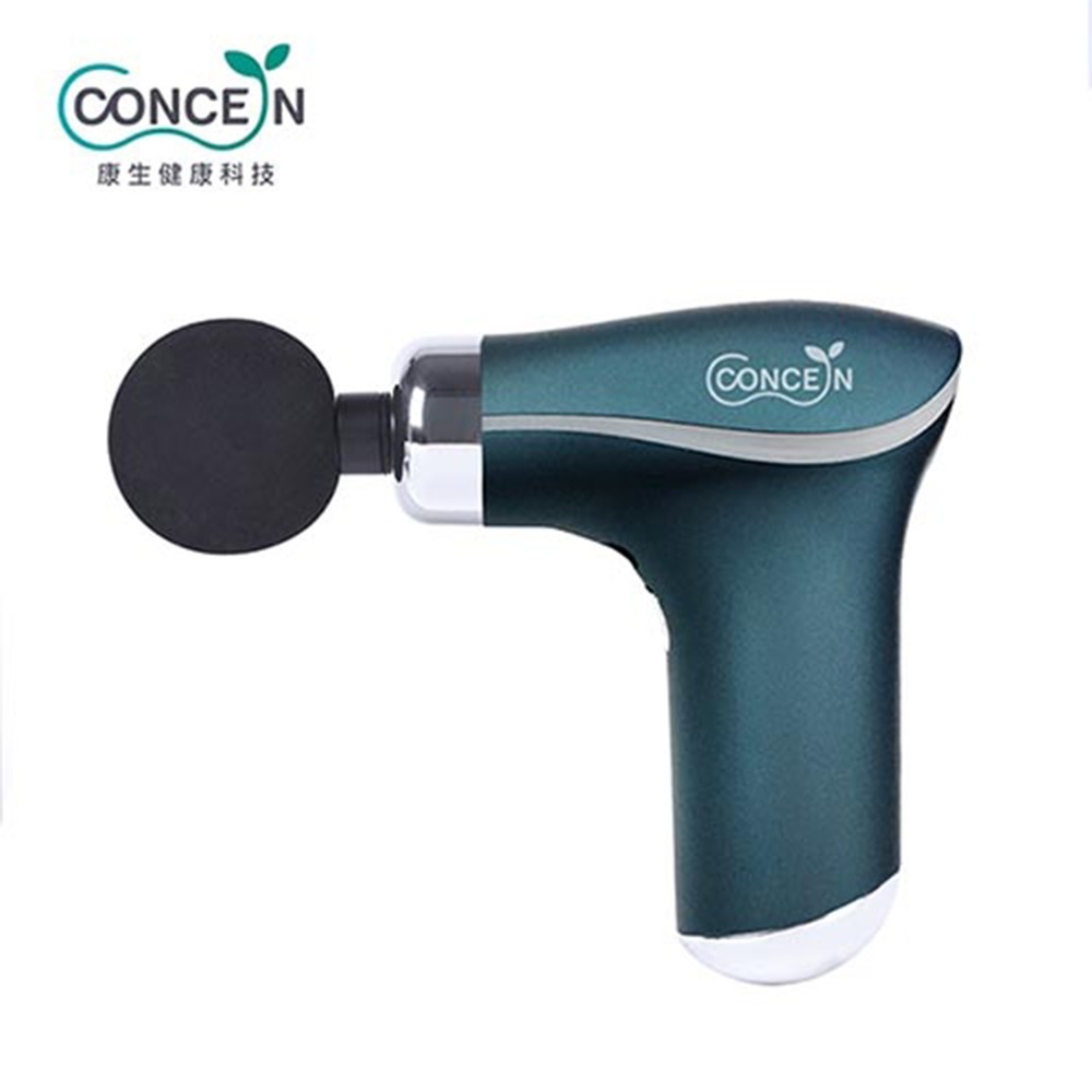 康生炫彩筋膜槍CON-FE809-細節圖3