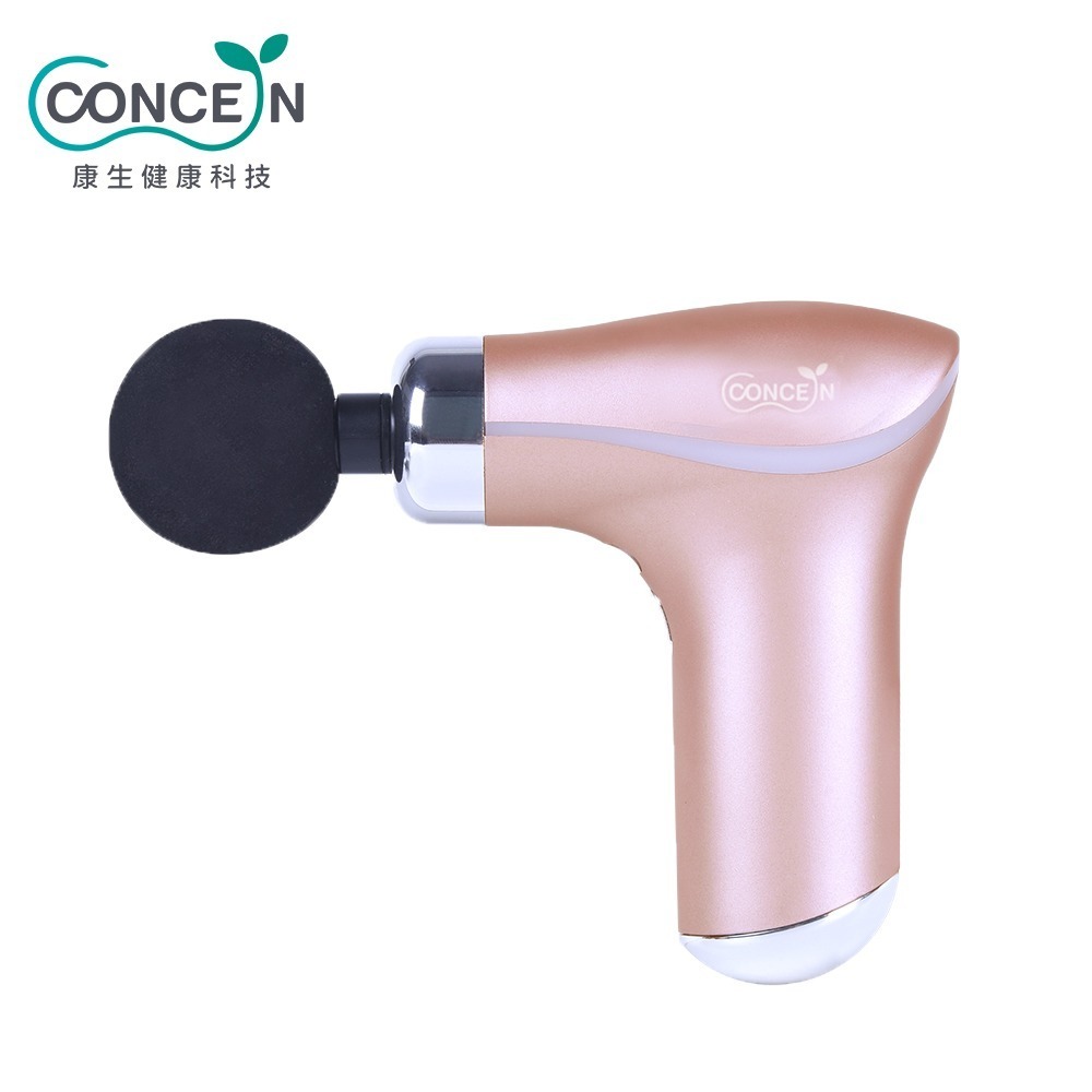 康生炫彩筋膜槍CON-FE809-細節圖4