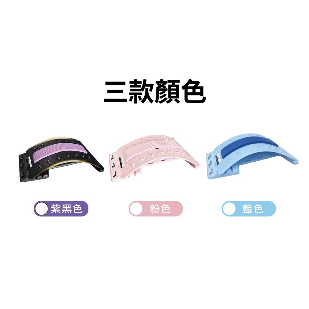 二代升級頂腰器CON-FE105-細節圖10