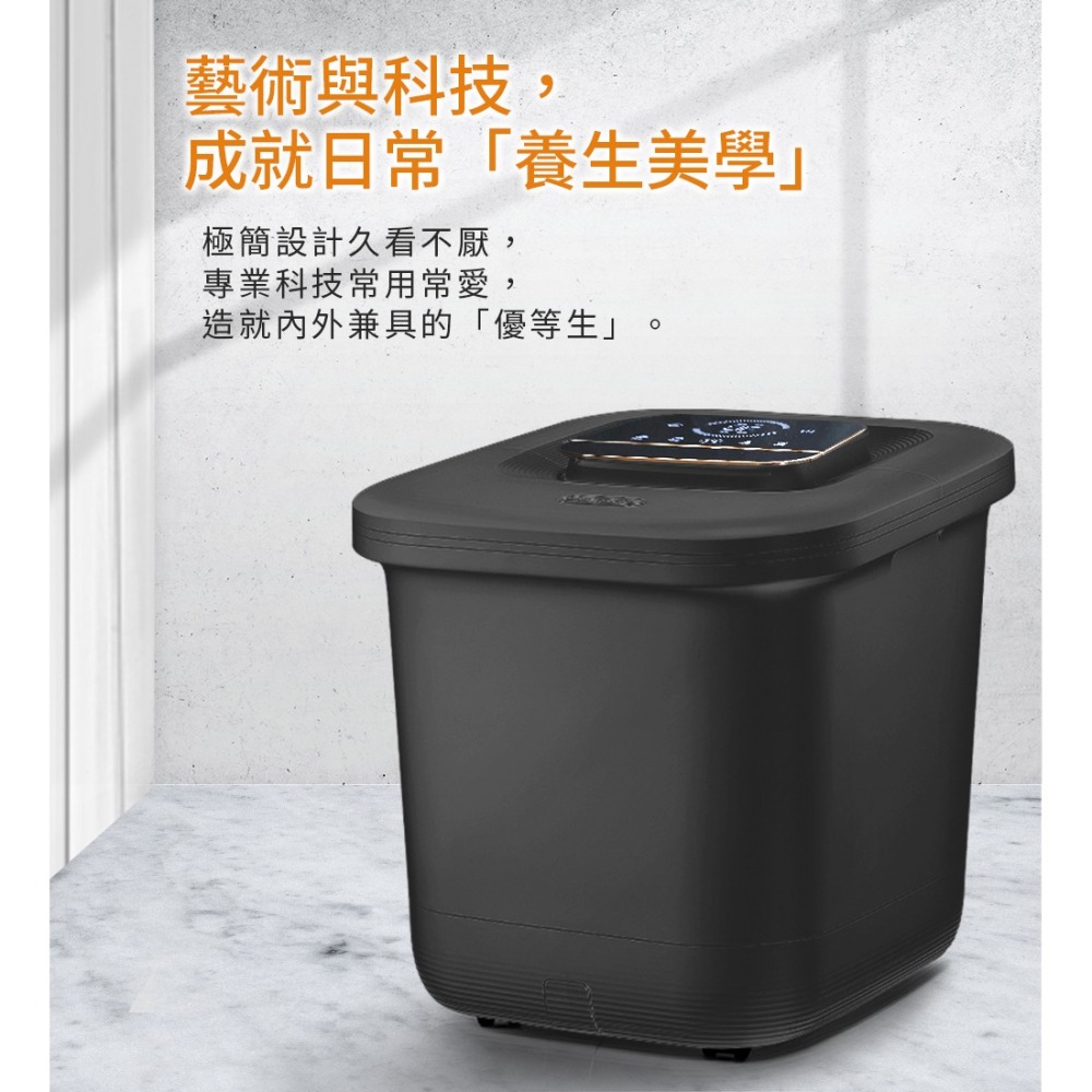智慧足浴泡腳機CON-W370-細節圖4