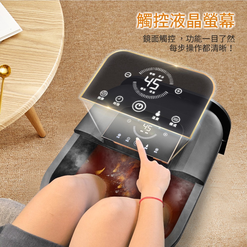 智慧足浴泡腳機CON-W370-細節圖5