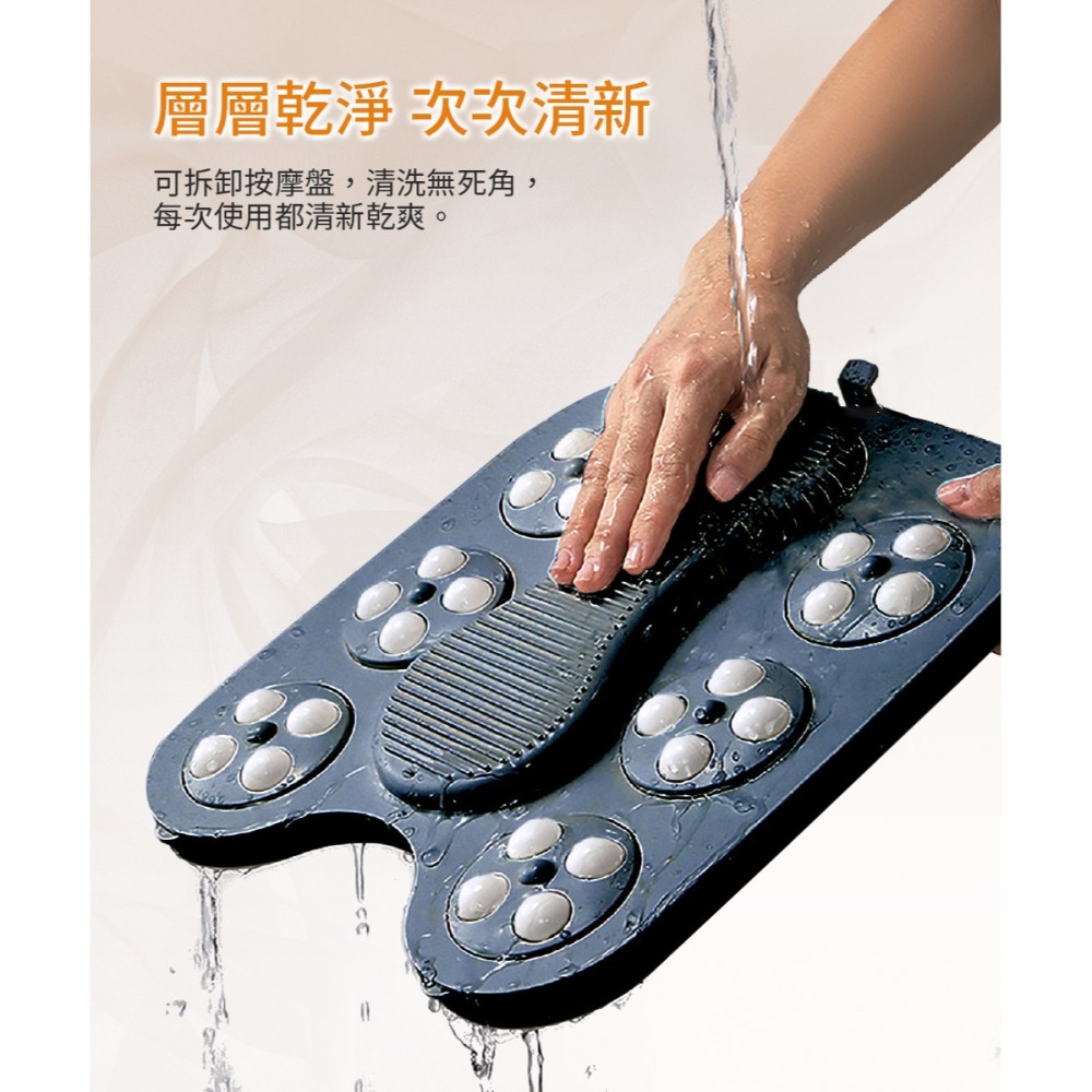 智慧足浴泡腳機CON-W370-細節圖11