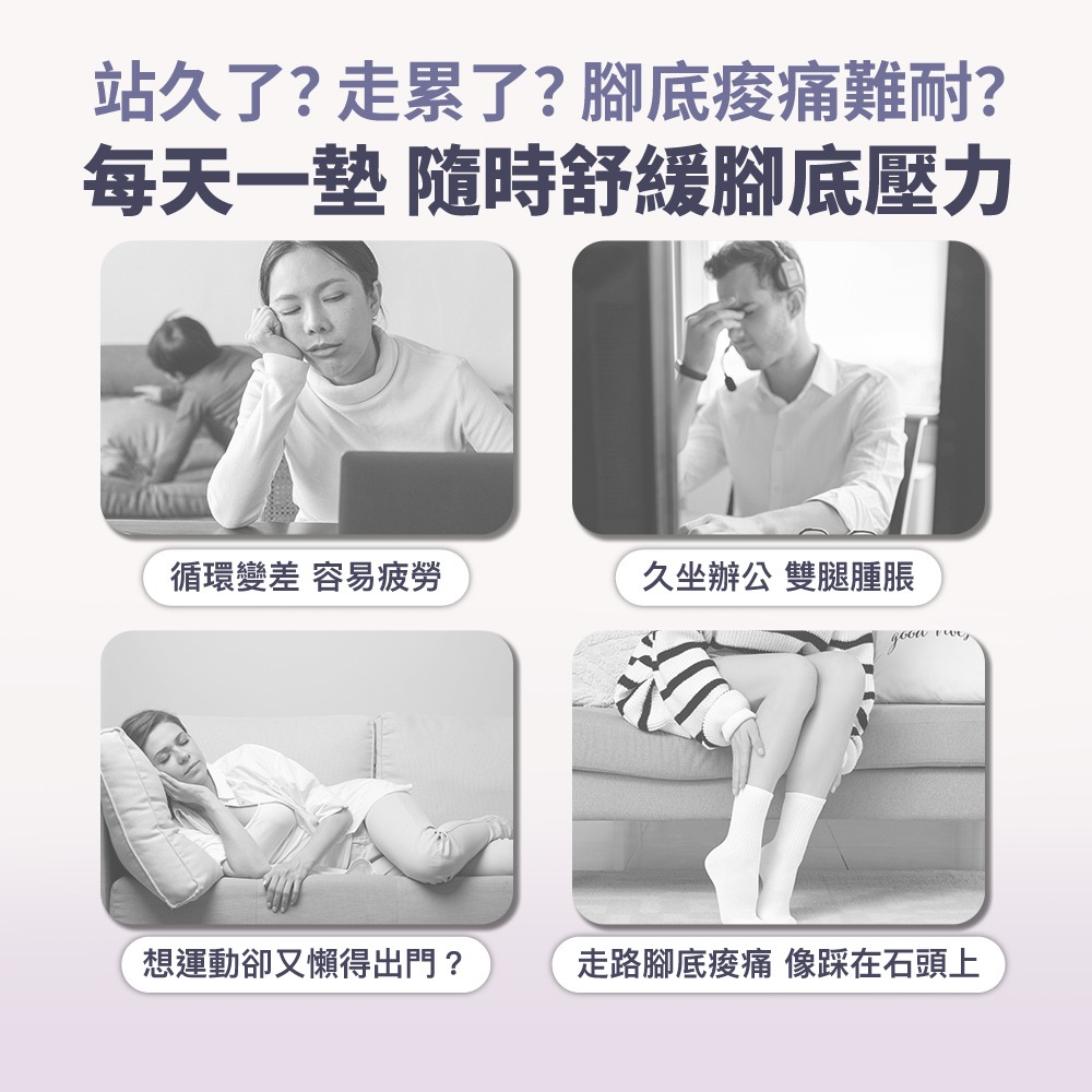 雙面軟矽膠超慢跑墊CON-YG052-細節圖6