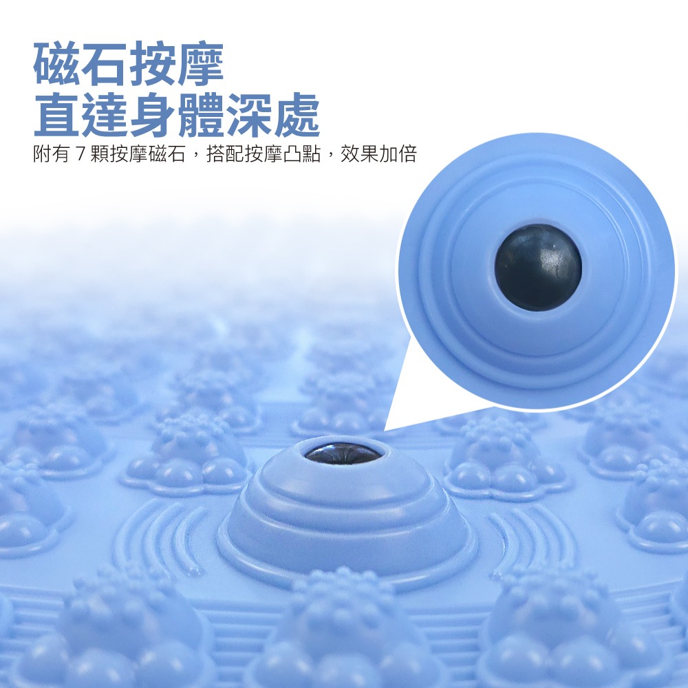 超慢跑磁石指壓腳底按摩墊CON-YG051-細節圖4