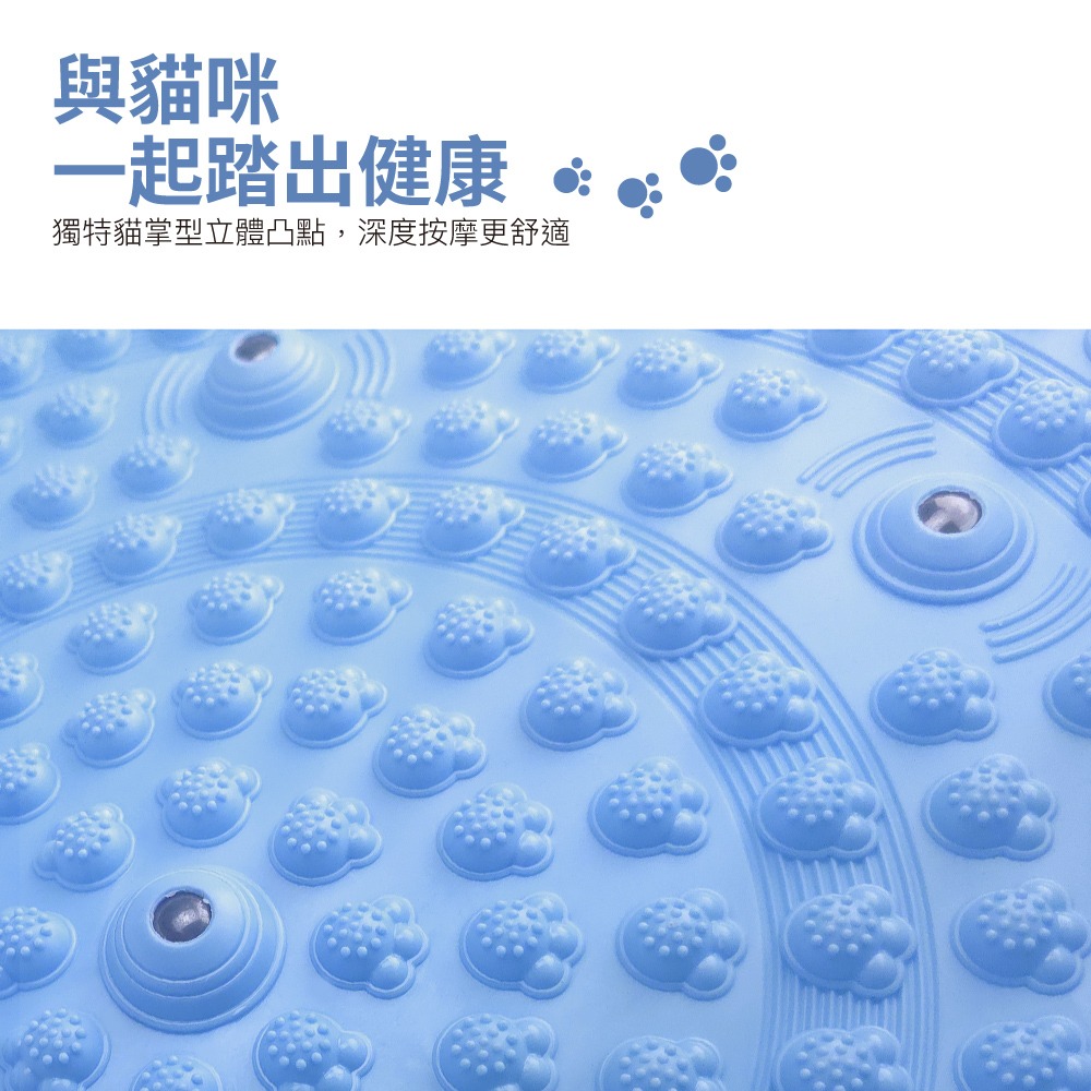 超慢跑磁石指壓腳底按摩墊CON-YG051-細節圖5