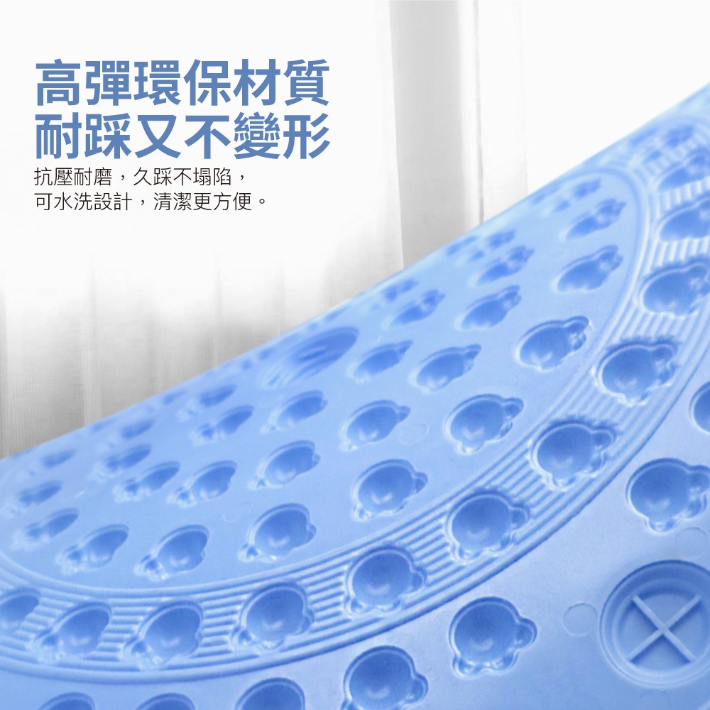 超慢跑磁石指壓腳底按摩墊CON-YG051-細節圖9