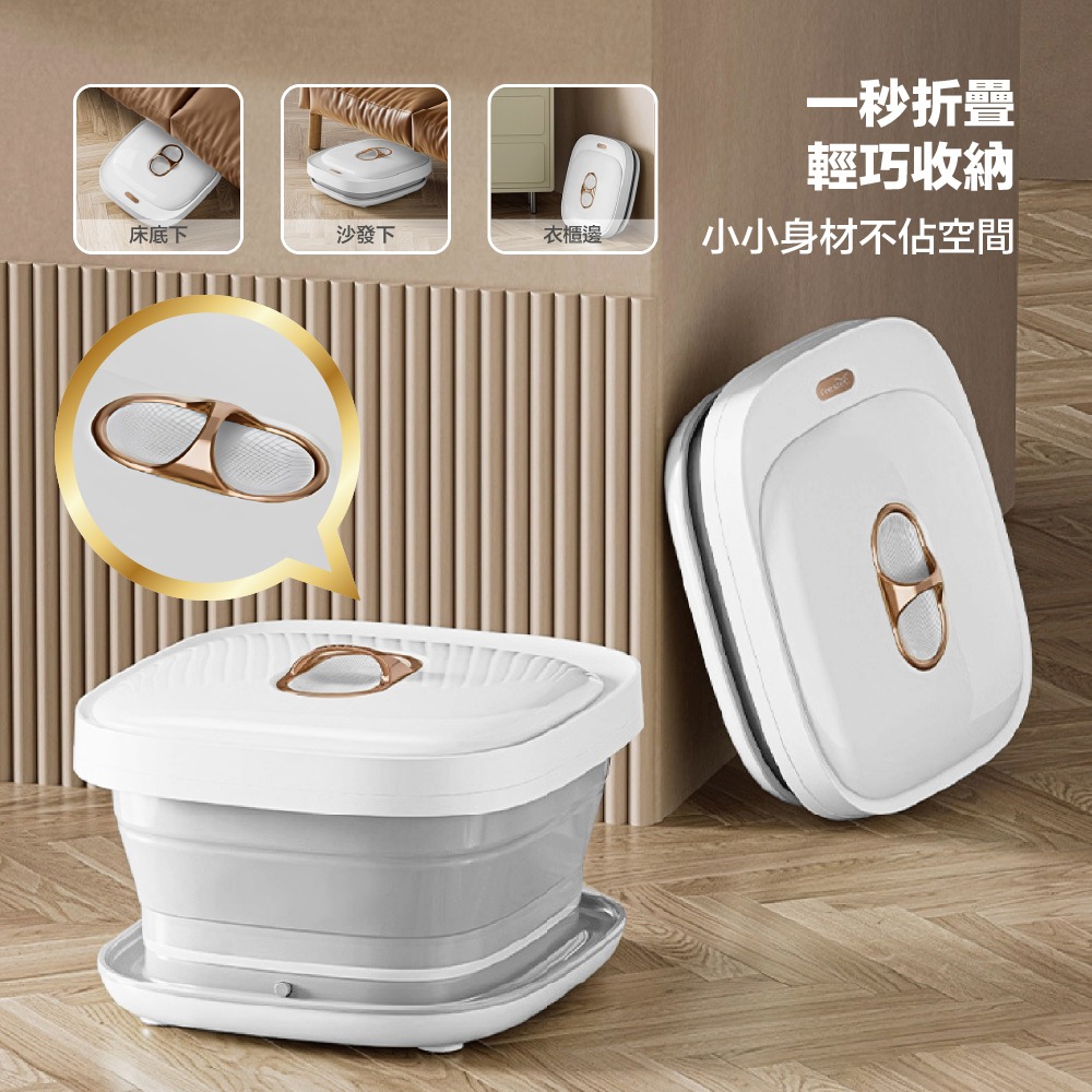 摺疊恆溫泡腳機/泡腳桶CON-W380-細節圖3