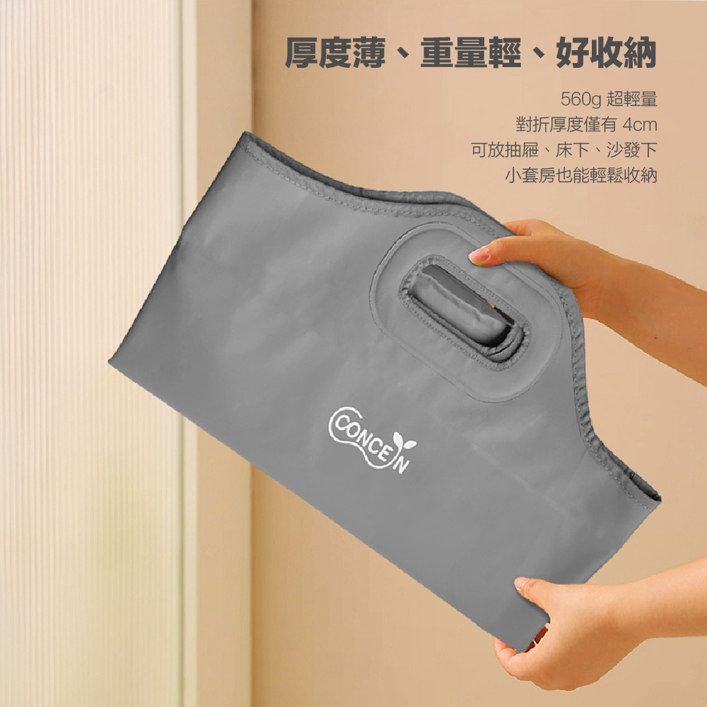 折疊便攜泡腳袋/泡腳桶CON-W390-細節圖6