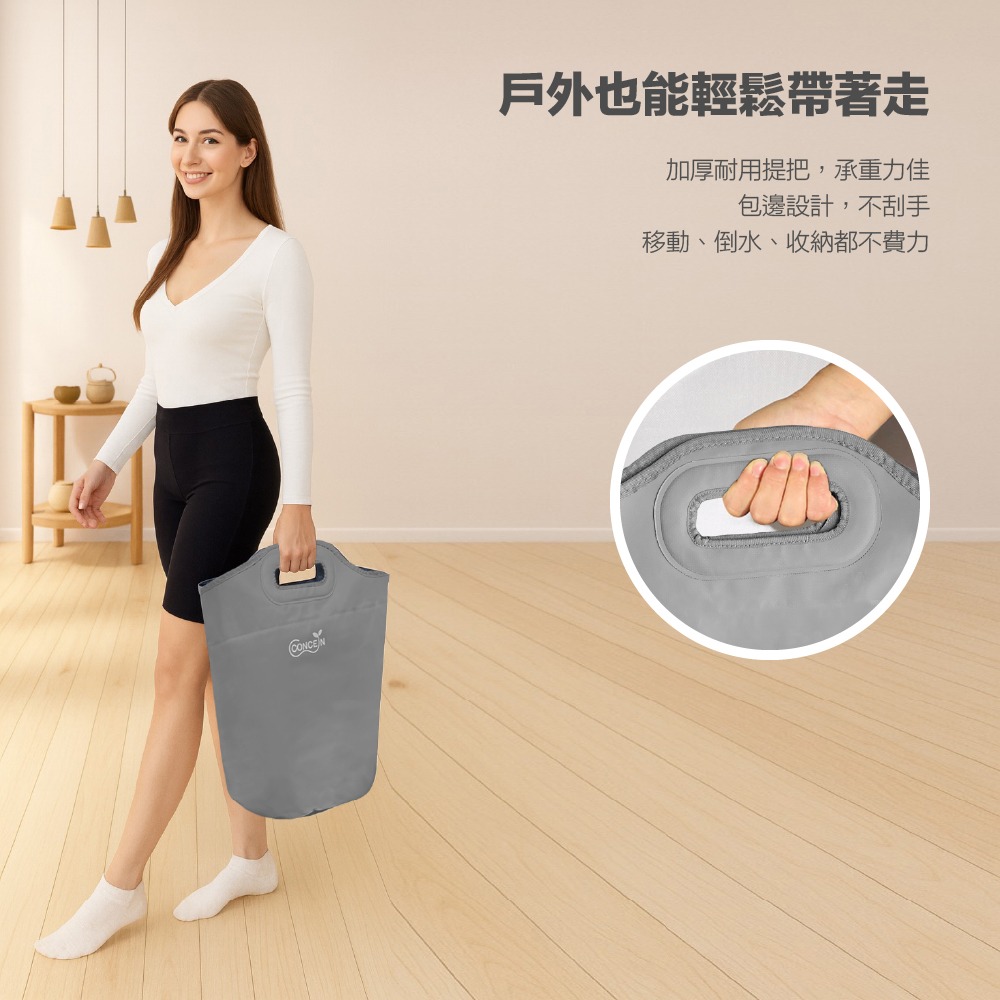 折疊便攜泡腳袋/泡腳桶CON-W390-細節圖7