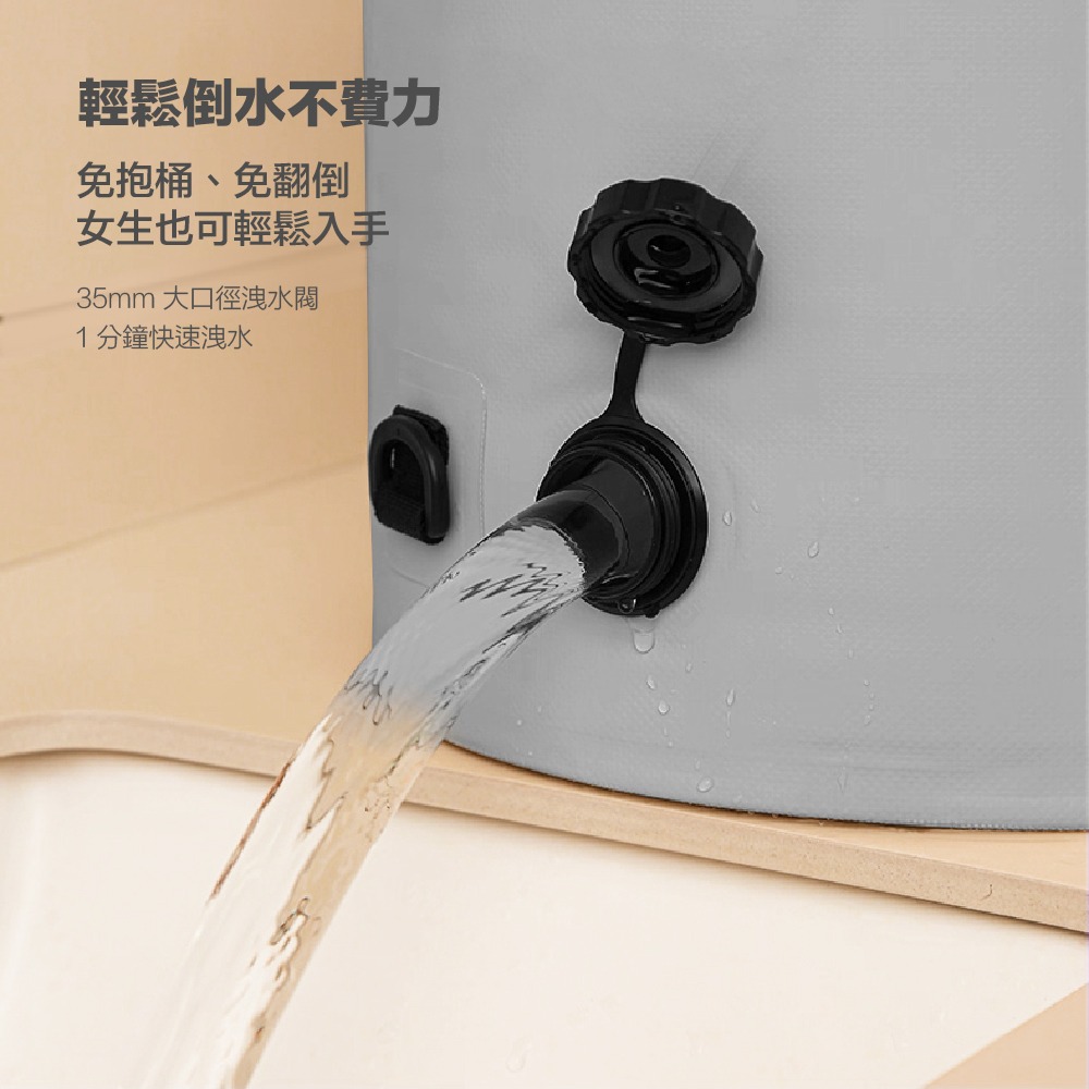 折疊便攜泡腳袋/泡腳桶CON-W390-細節圖8