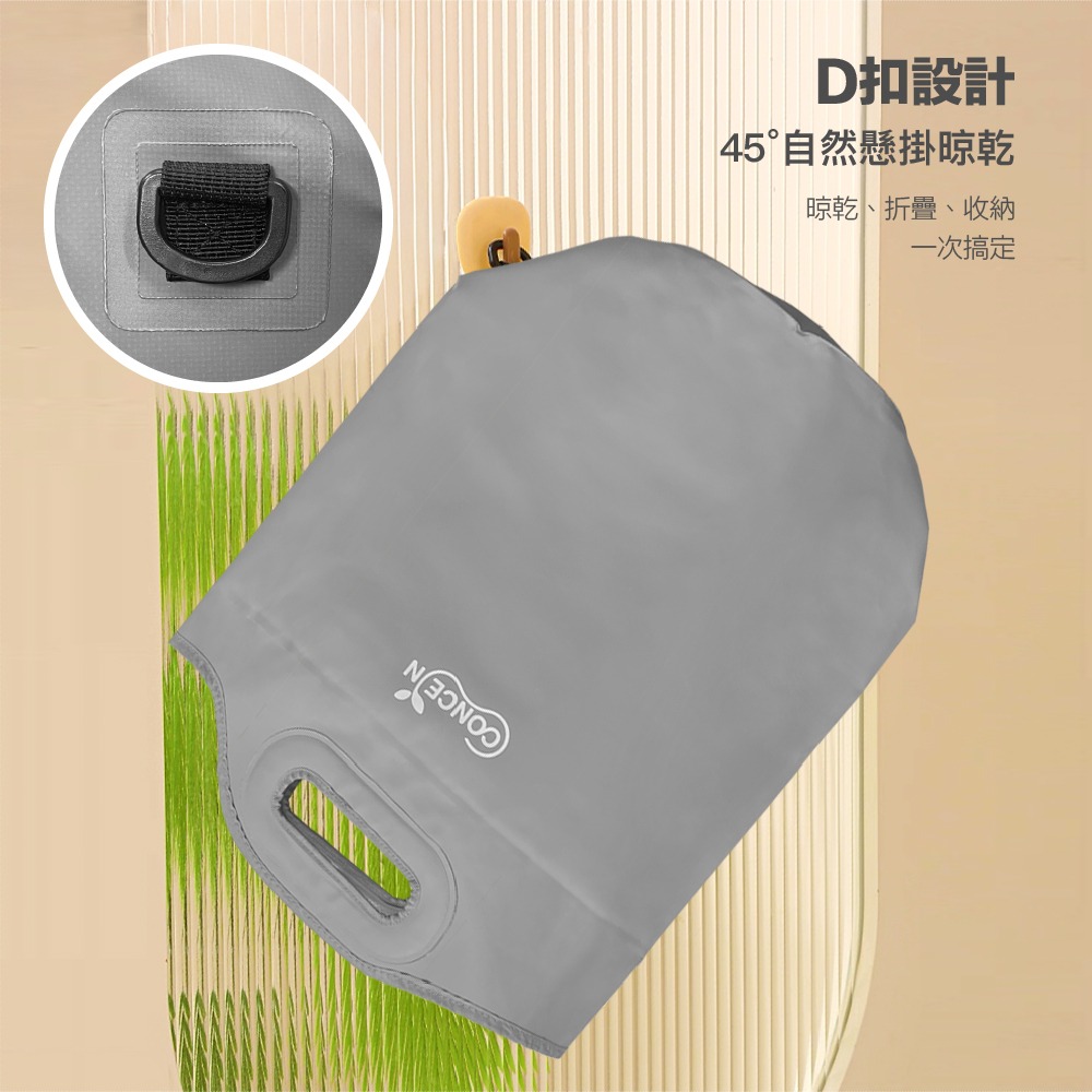 折疊便攜泡腳袋/泡腳桶CON-W390-細節圖9