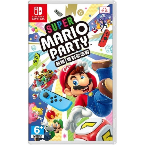 【好好玩電玩】 全新現貨 NS 超級瑪利歐派對 Super Mario Party Switch 瑪利歐派對 派對
