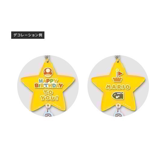 十二強 台灣隊 幸運物 任天堂官方 Switch NS 超級瑪利歐裝飾吊飾 無敵星 無敵星星 無敵幸運星 中華隊-細節圖4