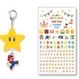 十二強 台灣隊 幸運物 任天堂官方 Switch NS 超級瑪利歐裝飾吊飾 無敵星 無敵星星 無敵幸運星 中華隊-細節圖9