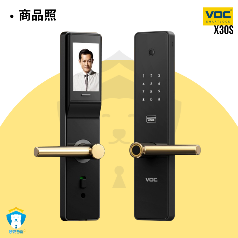 【VOC】電子鎖 X30S 指紋 密碼 卡片 鑰匙 近端電子貓眼 Wifi遠端 推拉式門把手-細節圖2