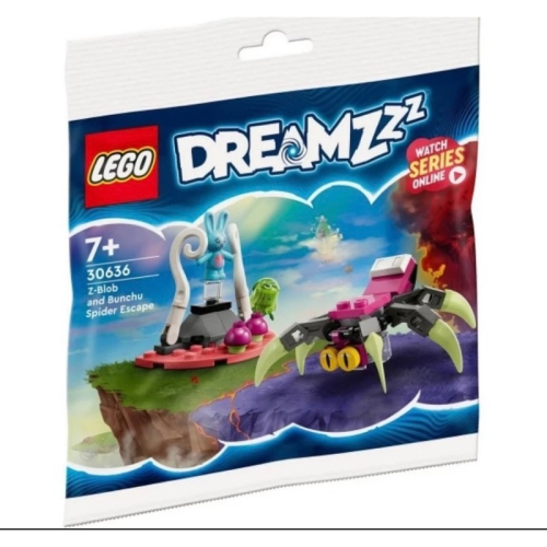 LEGO 樂高 30636 DREAMZzz 綠魔球與邦啾的蜘蛛大逃脫