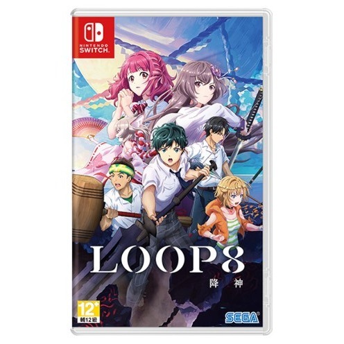 遊戲片 NS Switch LOOP8 降神 中文版 RPG 妖怪 動作 冒險 角色扮演 奇幻 遊戲片