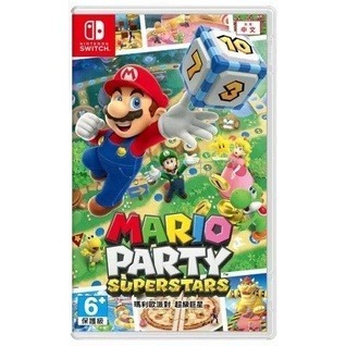 遊戲片 NS Switch 瑪利歐派對 超級巨星 中文版 Mario party 瑪利歐派對超級巨星