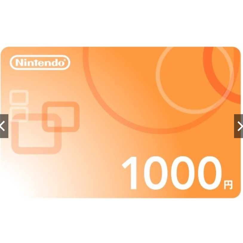 現貨 任天堂 Switch 點數卡 eshop 香港300點卡 日本點卡 儲值 序號 預付序號 萌電玩-細節圖2