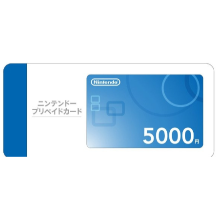 現貨 任天堂 Switch 點數卡 eshop 香港300點卡 日本點卡 儲值 序號 預付序號 萌電玩-細節圖4