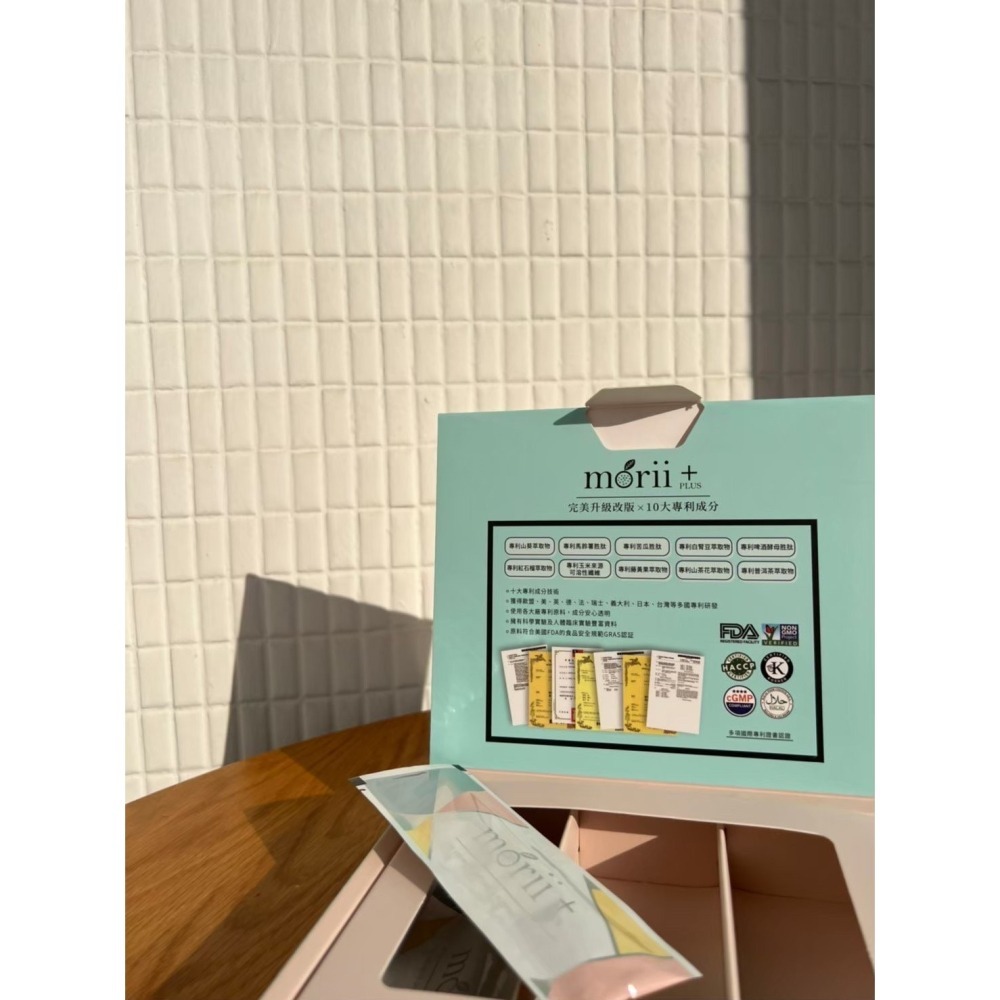 百香果口味 MORII植萃酵素果醬Plus+-細節圖2