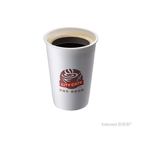 711 CITY CAFE 中杯熱美式咖啡 兌換券 可刷卡